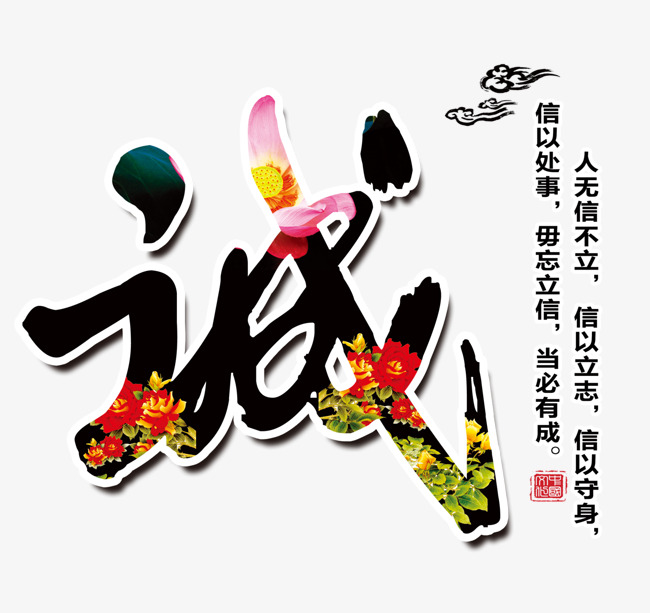 天镇要账公司